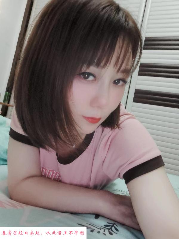 武昌泡芙 第2张