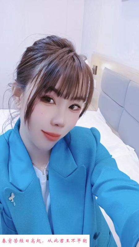 打卡六合少妇 第2张