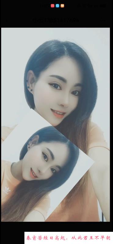 三刷鼓楼小七 第3张