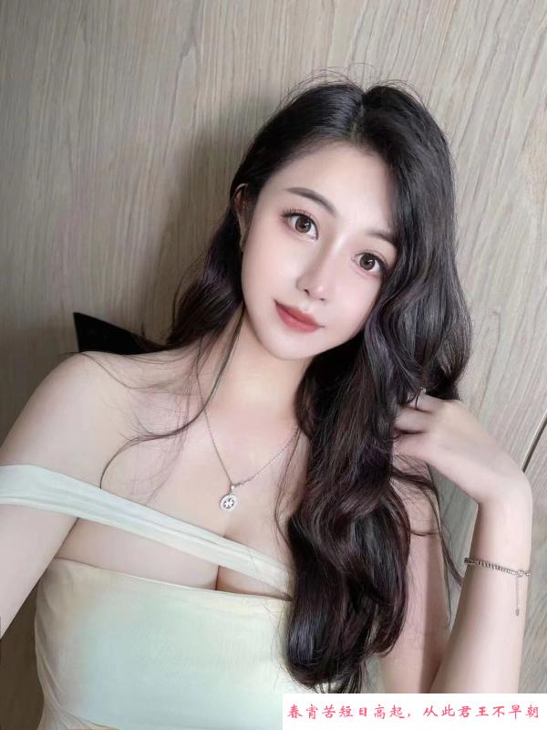 南城高挑性感女 第1张