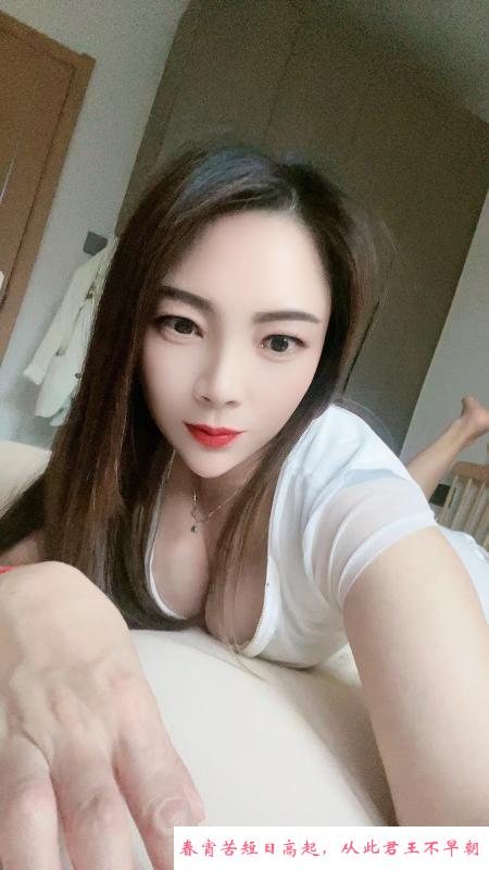 瑶海少妇妨妨 第2张