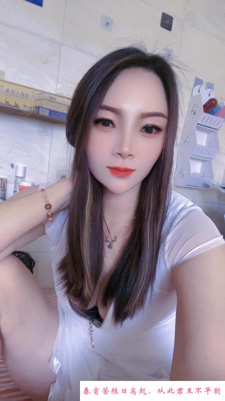 瑶海少妇妨妨 第4张