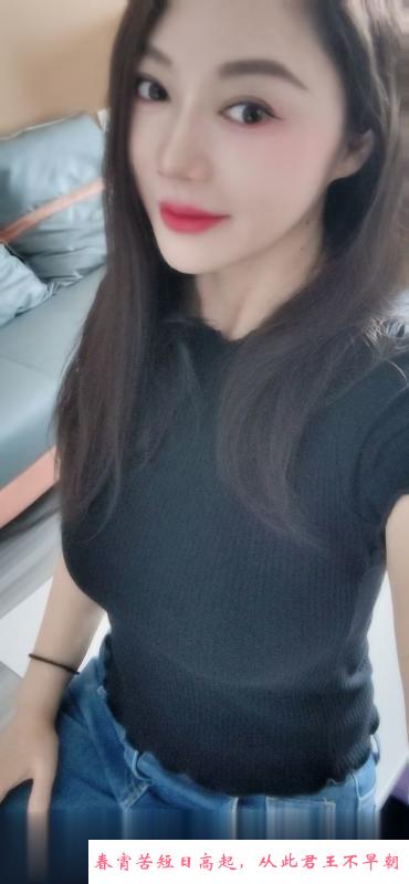 滨湖少妇莉莉 第1张