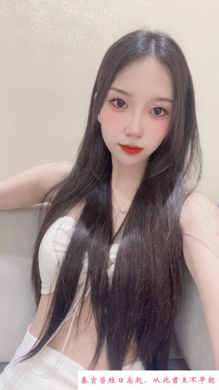 白嫩素素回归 第1张