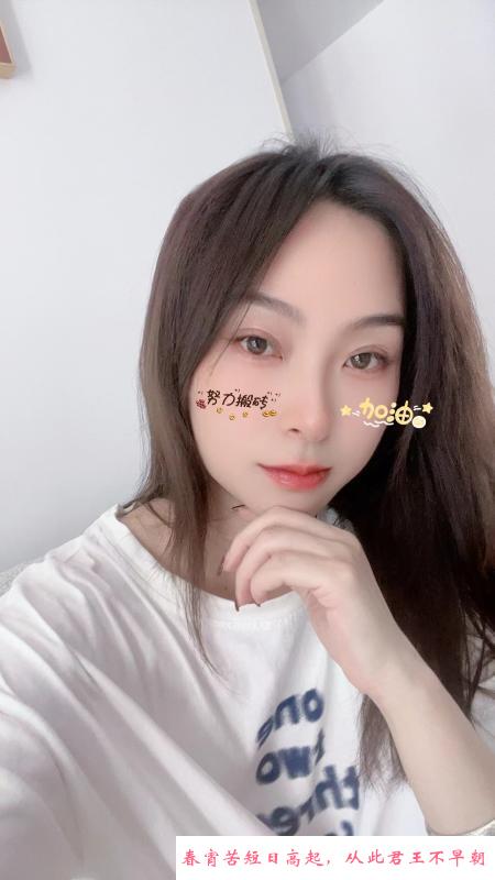 开发区楼凤姐姐 第3张