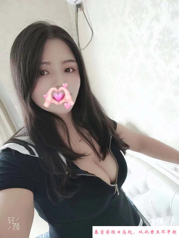 芜湖湾沚少妇 第1张