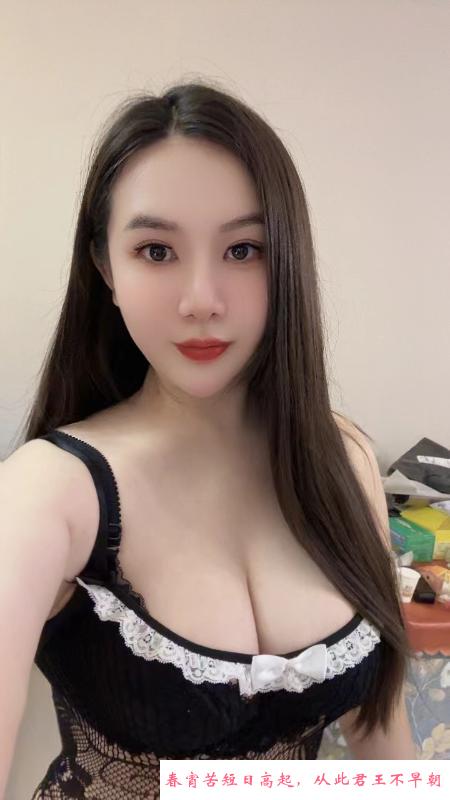 天河小雪 第2张