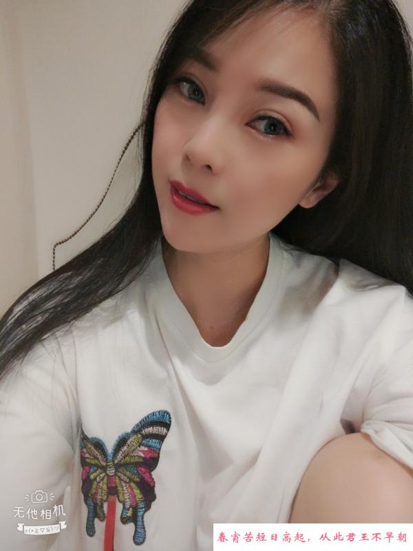 中南小米 第1张
