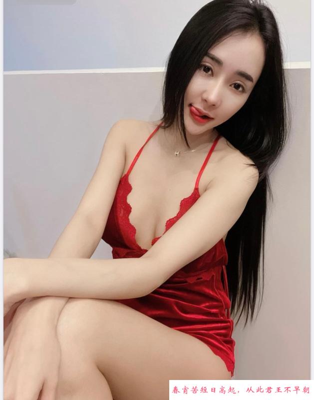 美乳小骚女玲儿 第4张