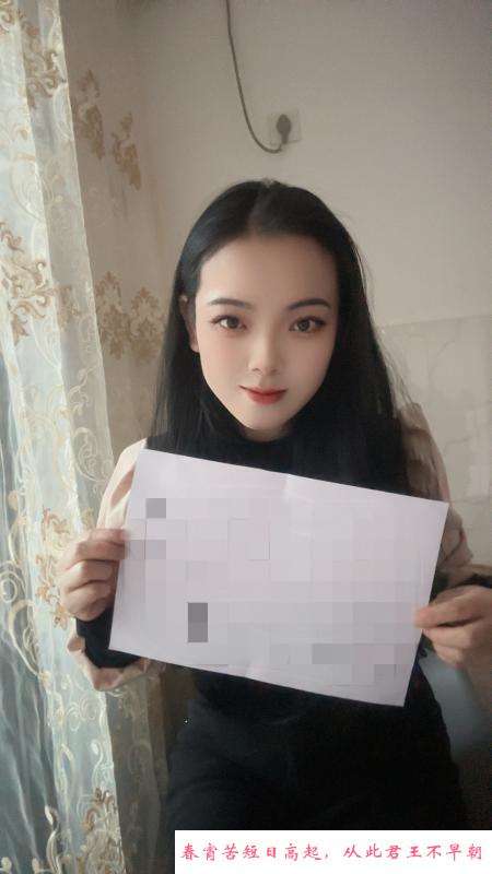 余杭兼职多多 第1张