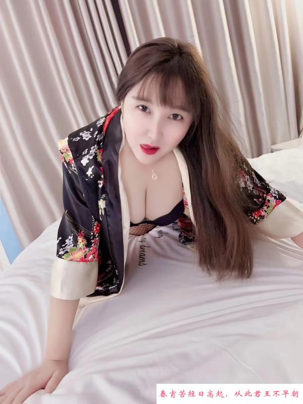 白云小彞 第4张