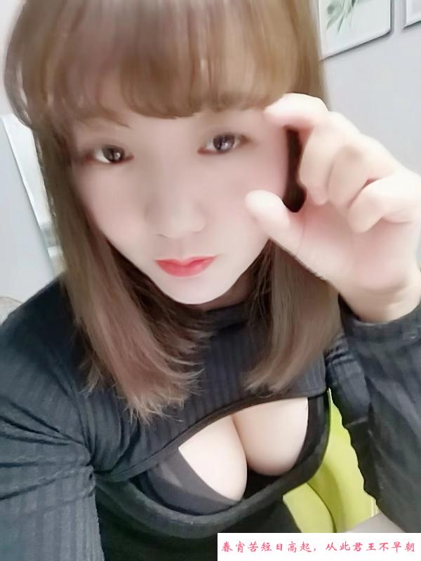 南昌少妇小妖精 第1张