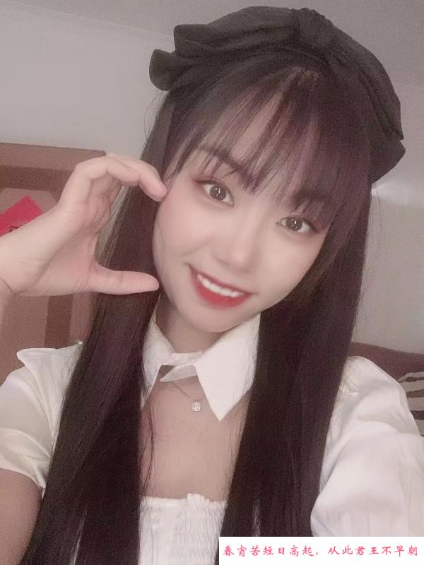 女友式小姐姐 第1张