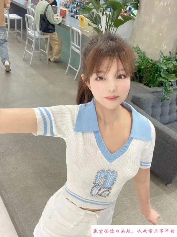 淑女小葡萄 第2张