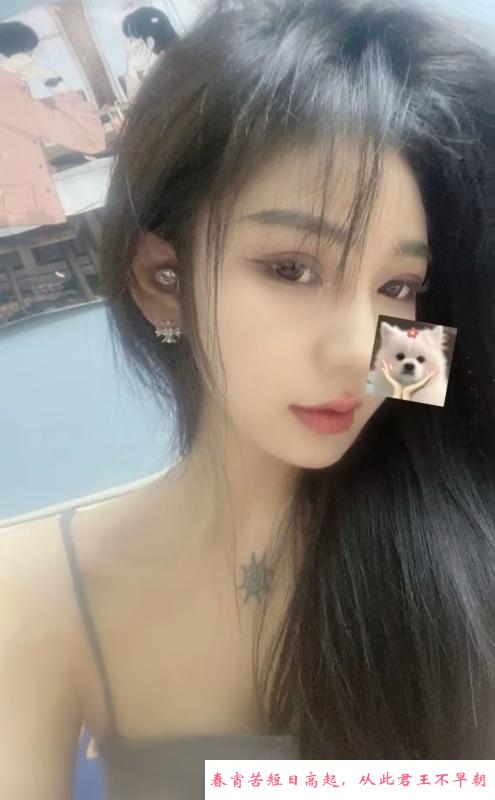 兼职小妹 第3张