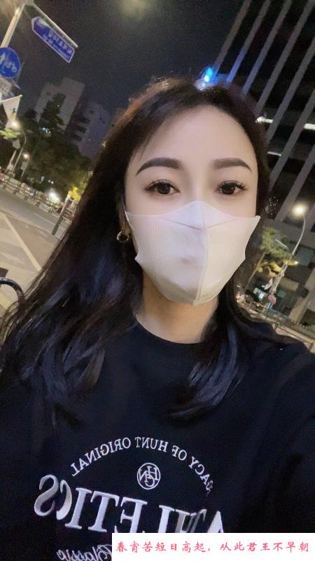完美女友系颜值老师 第2张