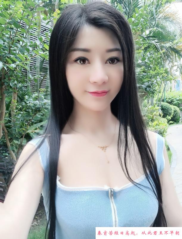 瑜伽小妖精 第1张