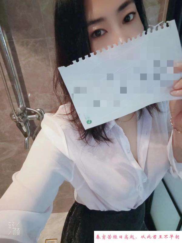 初体验新疆美女 第1张