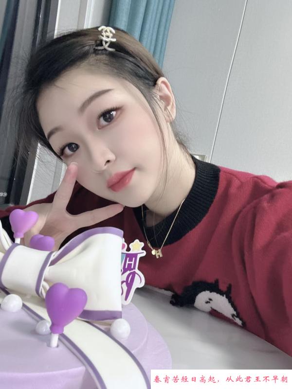 萧山美臀女神 第1张