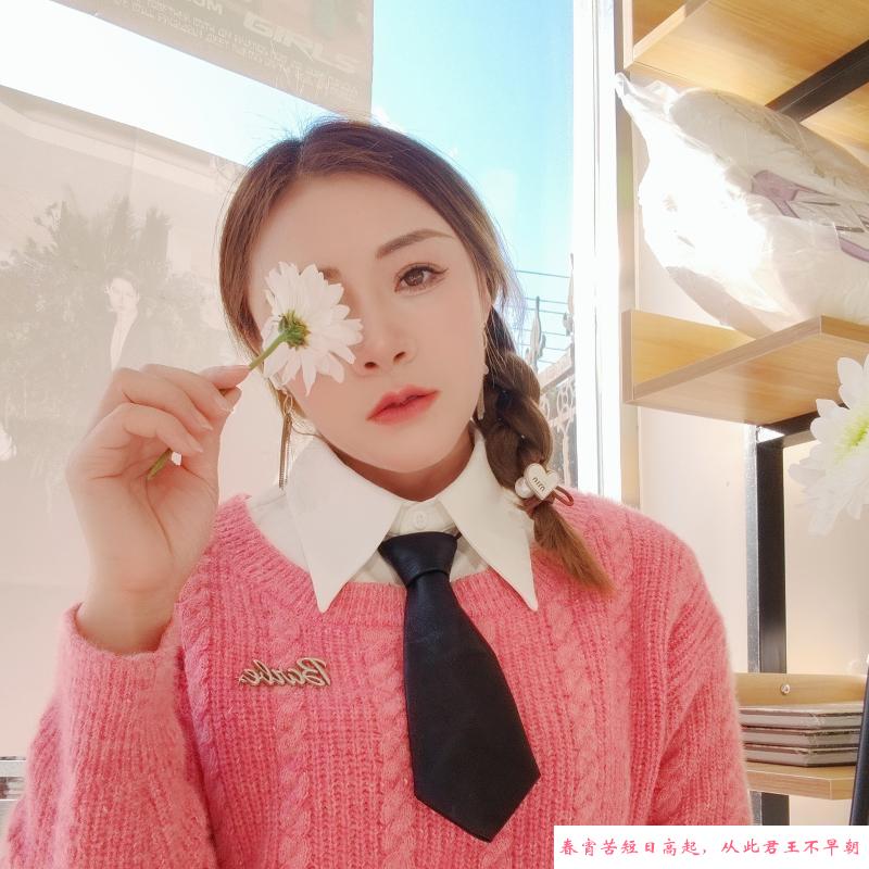服务系兼职少妇 第2张