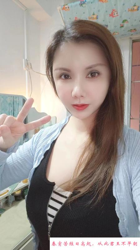 丰满大凶紫琪 第1张