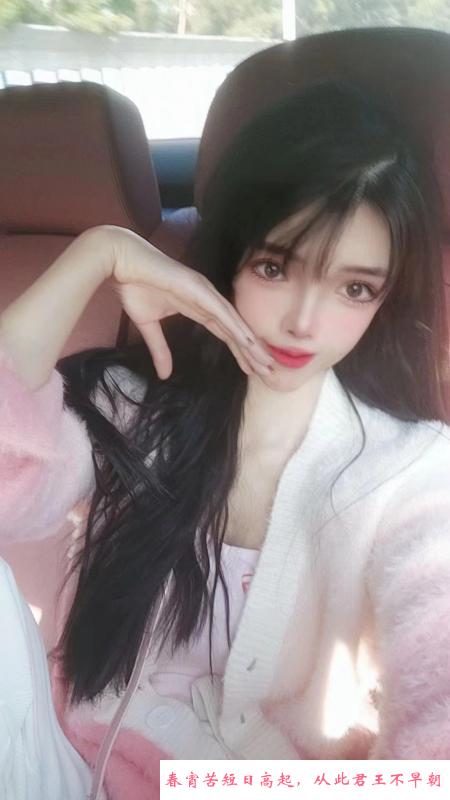 西乡美腿小雪 第1张