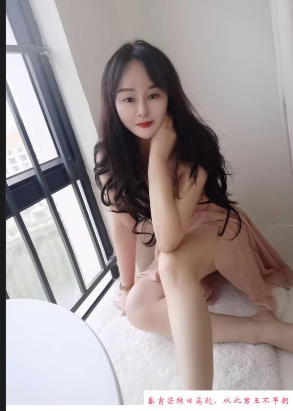 布吉水妹小蝴蝶 第1张