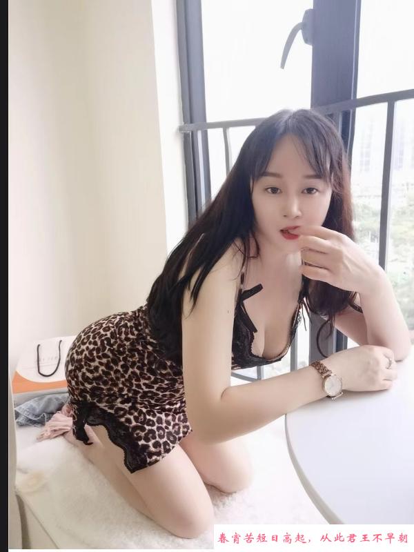 布吉水妹小蝴蝶 第4张