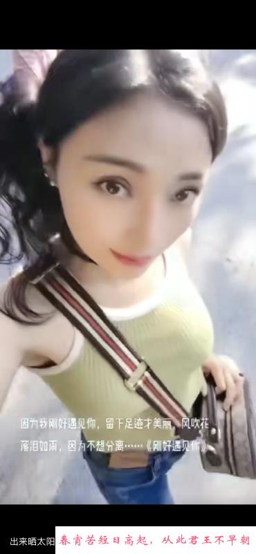 石溪性价比mm 第2张