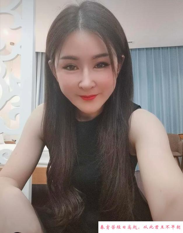 青口少妇 第1张