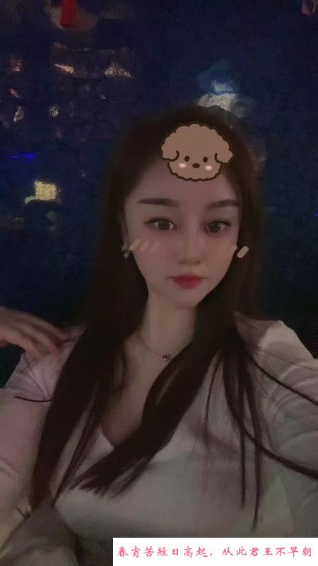 龙华清湖美女老师 第2张