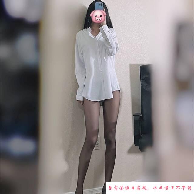 建邺模特身材 第3张