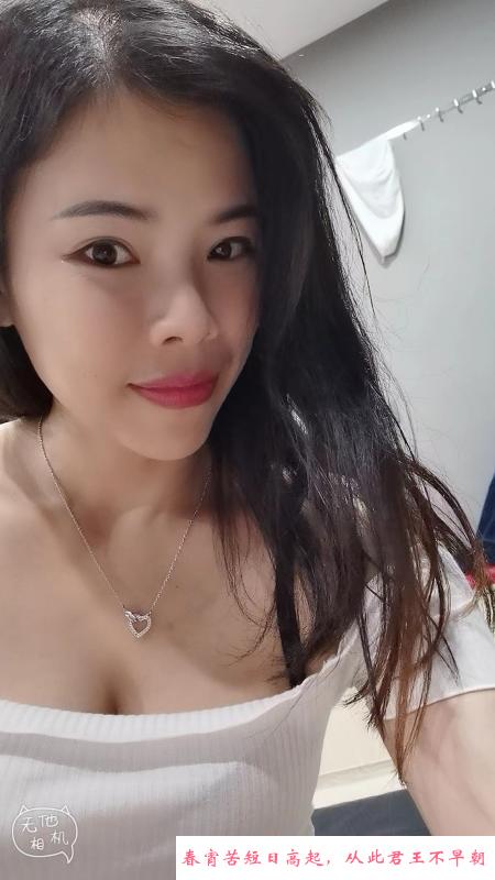 罗湖大奶骚晴 第1张