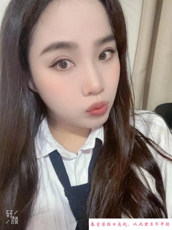 海珠能颜射的安妮宝贝 第2张