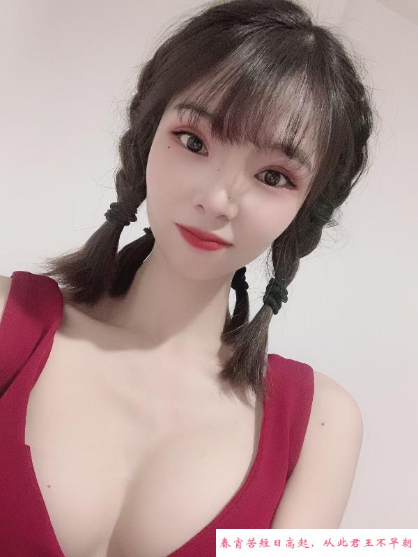 小仙女下凡到广州 第3张