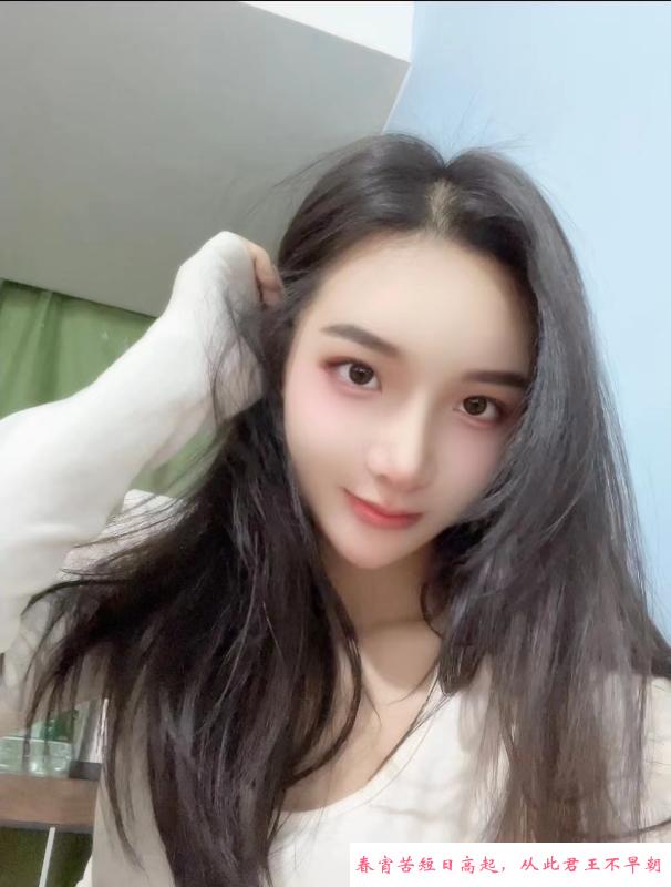 大长腿萧小妍 第3张