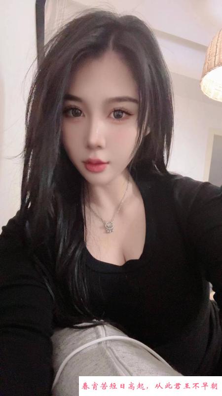 大奶少妇 第3张