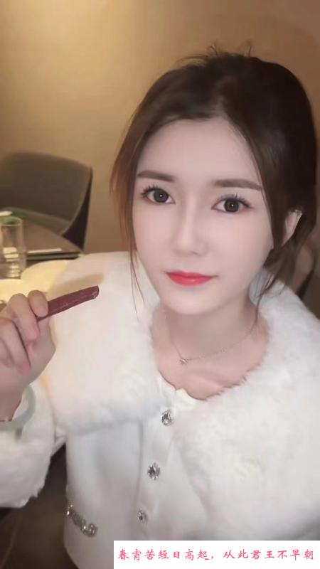 罗湖向西小蛮腰 第3张