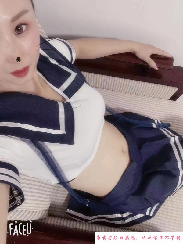服务系夏雨mm 第2张
