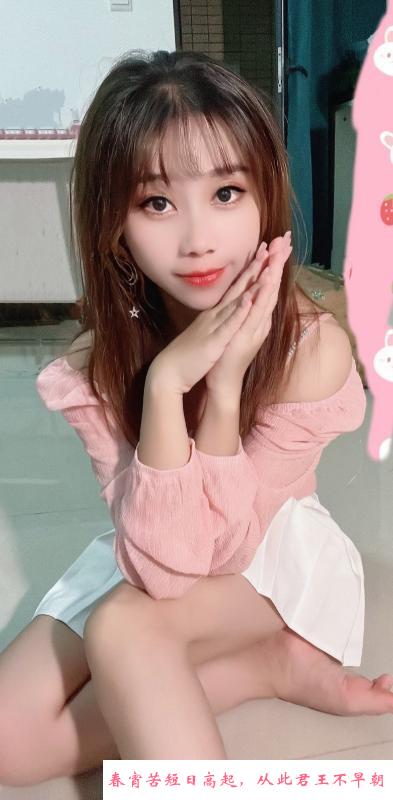 广州大波婷婷御姐 第2张