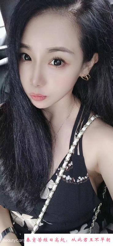 艳舞莞式若一 第2张