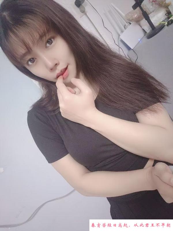 宝安饥渴少妇 第4张