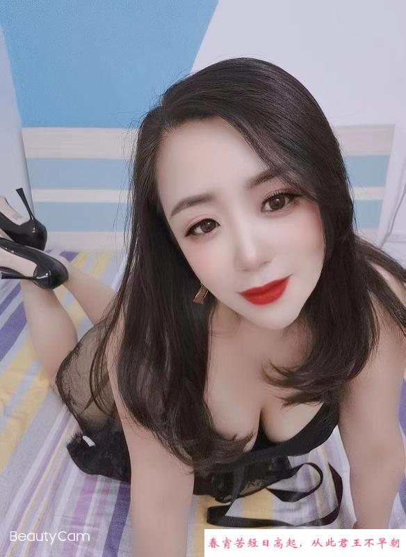 江南西欣欣 第3张