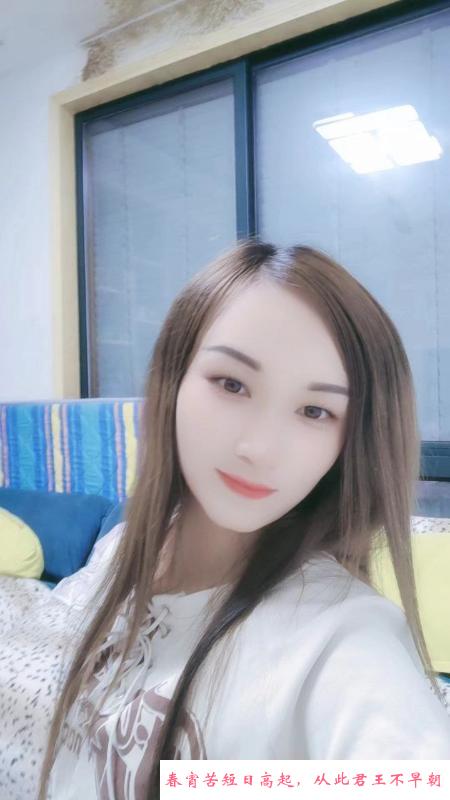 风骚服务泻火妹子 第3张