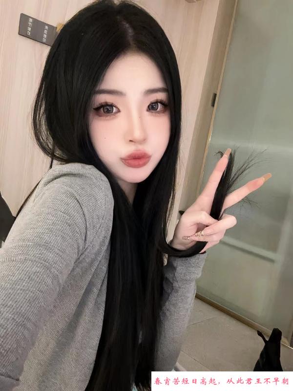 闵行小骚货 第2张