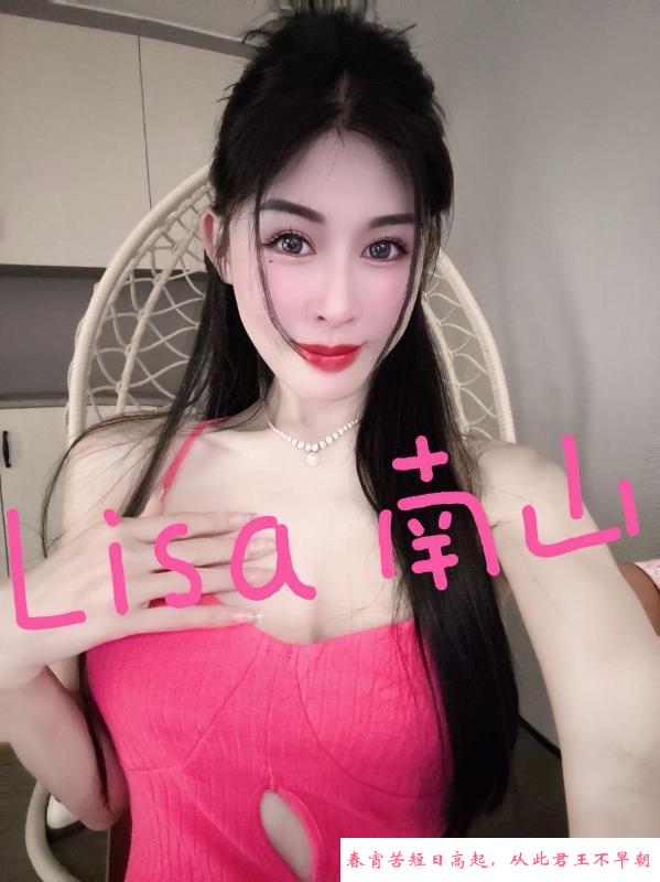 风情万种性感御姐 第2张