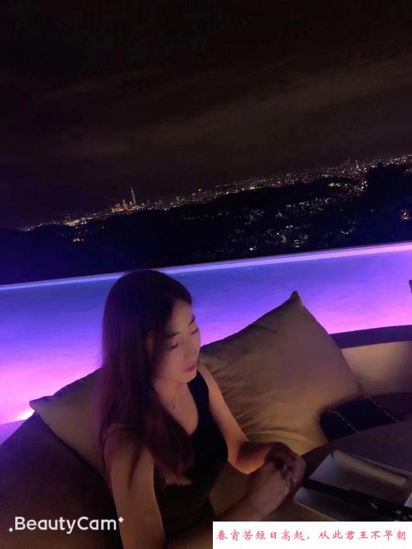 宝格丽宝 第2张