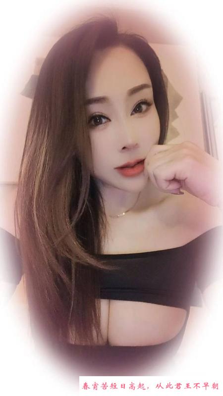 大胸翘臀骚妹子 第3张