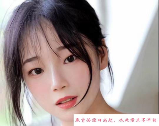 光谷芳芳 第3张
