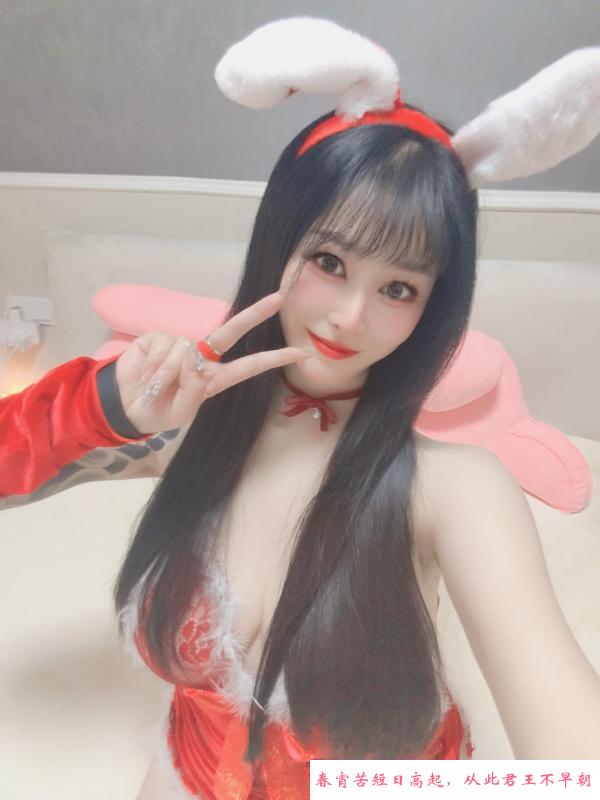 花臂巨乳吉祥 第2张